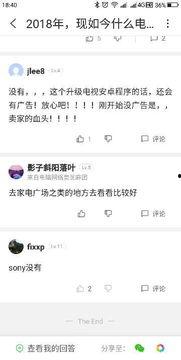 头条视频赞赏作者,揭秘赞赏背后的故事与影响